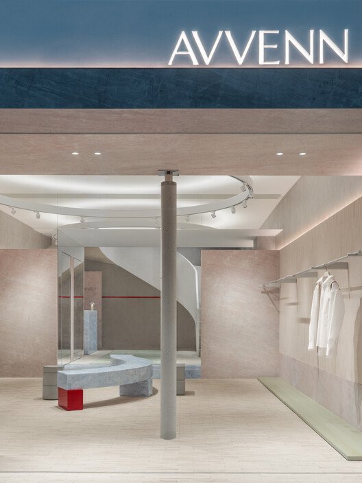 AVVENN / So Studio - Image 2 of 23