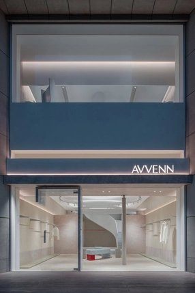 AVVENN / So Studio - Image 1 of 23