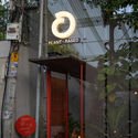 O Plant-based Thao Dien Cafe / xưởng xép - Image 5 of 37
