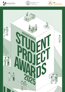 DSPA-2025-8.png DiscoverArch Student Project Awards 2025
