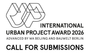 International-urban-project-competition.png International Urban Project Award
