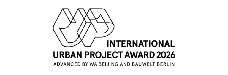 nternational Urban Project Award International Urban